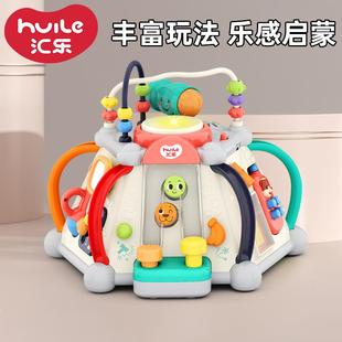 汇乐玩具快乐小天地宝宝桌多功能六面体益智儿童游戏桌多面体学习