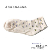 女日系提花真丝油丝双层加厚地板袜 冬季保暖透气中筒袜松口袜