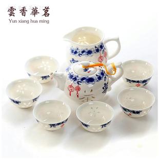 青花玲珑镂空功夫茶具套装家用泡茶陶瓷整套茶壶茶杯礼盒包装