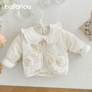 巴梵欧一岁女宝宝，冬装外套婴儿，棉服白色外出服韩版2024时髦