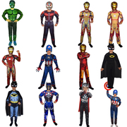 超级英雄儿童cos绿巨人服装美国队长衣服擎天柱钢铁侠蝙蝠侠套装