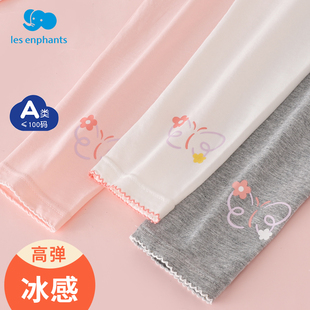 丽婴房女童打底裤夏季外穿儿童薄款裤子高弹百搭小童宝宝冰丝长裤