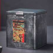 哲明茶叶罐密封罐储存罐茶罐铁罐大号复古铁盒大茶叶桶空盒茶盒子