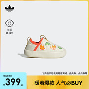 面包鞋PUFFYLETTE360运动鞋子男女婴童春秋adidas阿迪达斯