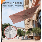 太阳伞户外摆摊折叠3米大号遮阳棚门面斜坡店面便携式简易遮雨棚