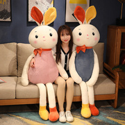 可爱兔子公仔玩偶大号，毛绒玩具女孩布娃娃，兔兔陪睡觉床上抱枕礼物
