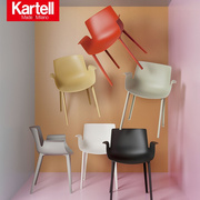睿妈家kartell卡迪尔欧式餐厅塑料椅子餐椅羽毛，椅piuma多色