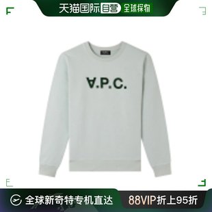 香港直邮A.P.C.浅绿色男士卫衣帽衫