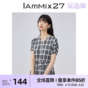 IAmMIX27短袖V领连衣裙女夏季修身显瘦简约气质黑白格子中长裙女