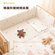 婴儿床床围拼接床床围软包防撞ins风绗缝刺绣，儿童床床围套件床品