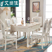 新欧式大理石餐桌椅组合实木小户型可伸缩折叠简欧长方形家用圆桌