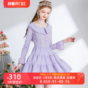 艾丽丝2024春季紫色，气质公主风蛋糕，裙圆领长袖显瘦短款连衣裙