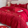 高档简约中式结婚四件套红色床单被套全棉纯棉新婚庆床上用品婚房