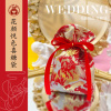 豆芽的兜锦缎喜糖袋原创设计高级感中国风糖，布袋小号订制喜糖盒
