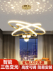 北欧餐厅吊灯客厅灯现代简约家用环形灯饰网红创意个性卧室灯具