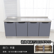 橱柜组装灶台柜现代简约碗柜家用一体储物柜经济型水槽柜50宽度
