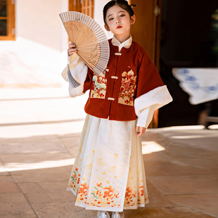 马面裙汉服女童加绒秋冬季儿童拜年服中国风唐装明制宝宝年服