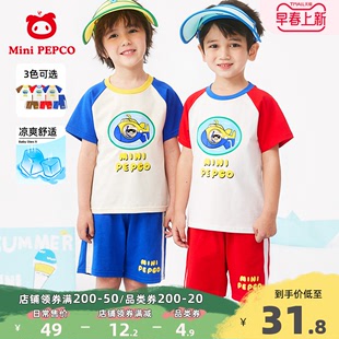 男童短袖t恤套装夏季薄款儿童运动休闲上衣，裤子女童两件套冰瓷棉