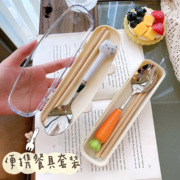 创意不锈钢餐具盒筷子勺子套装两件套儿童可爱学生单人装便携餐盒