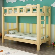 幼儿园午睡床托管班上下铺专用双层床儿童床实木小学生午休高低床