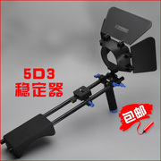 GH5单反视频拍摄套件/电影套件5d4 a7M2 佳能 M100单反摄像套件