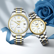冠琴手表男女表镶钻情侣手表一对钢带石英表时尚潮流复古对表