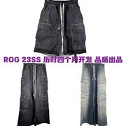 ROG 23ss口袋RO工装牛仔裤渐变蓝色黑男喇叭短裤CARGO GETH BALE