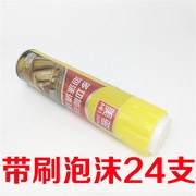 美骏泡沫清洗剂多功能内饰x皮革家居清洁剂擦鞋神器洗车液