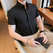 夏季男士尖领短袖衬衫英伦修身商务职业上班纯色衬衣时尚暗扣上衣