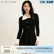 阿依莲冬季拼色连衣裙女法式时尚气质感显瘦收腰黑色针织裙子