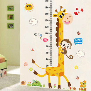 可移除墙贴儿童房客厅卡通，宝宝量身高尺，墙面装饰贴画动物身高贴纸