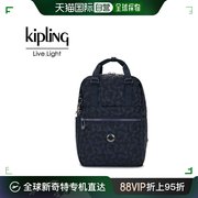 韩国直邮Kipling 双肩背包 GALLIA KIPLING 双肩包 14升 Endles