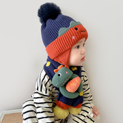 儿童帽子男孩冬季宝宝毛线，帽护耳男童围巾，套装女童婴儿幼儿秋冬款