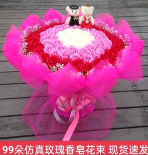 永生花99朵香皂玫瑰花束礼盒，七夕情人节送女友创意订婚生日礼物