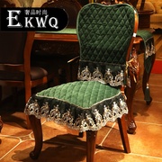 高档EKWQ美式餐椅垫椅子凳子坐垫欧式套装防滑加厚四季通用可拆洗
