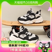 红蜻蜓男女童鞋春季运动鞋，透气舒适运动熊猫，鞋休闲老爹鞋