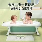 一岁宝宝浴盆特大洗澡盆小号，可坐可躺小孩，家用加高u大号洗澡桶婴