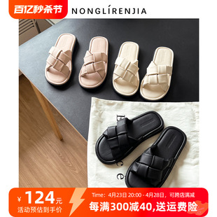 弄里人佳大码女鞋41-43凉鞋，夏编织(夏编织)厚底外穿凉拖鞋4042宽胖脚