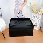 高档长方形黑色超大礼物，盒男女生日礼物包装盒，特大盒空盒可放