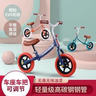 米迪象儿童平衡车无脚踏1.5-6岁滑步车高碳钢宝宝滑行车助步车12