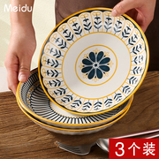 北欧陶瓷盘子菜盘深盘家用高级感餐具特别好看的餐盘圆盘菜碟子