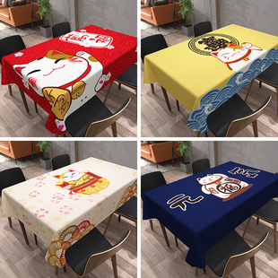 日式桌布家用招财猫餐桌台布长方形，轻奢高级感ins风防水茶几桌垫