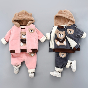 男女宝宝童装秋冬三件套装洋气1-4岁婴儿，加绒加厚女童冬装卫衣套2
