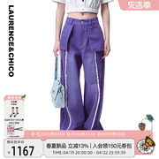 Laurence&Chico 牛仔裤紫色毛边水洗牛仔口袋阔腿裤24夏/L&C