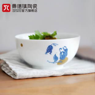 景德镇陶瓷白瓷大容量面碗6寸汤碗家用中式饭碗，青花餐具单个