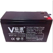 蓄电池12v7ahups电瓶后备电源，专用vt7-12质保一年