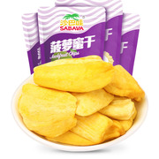 沙巴哇菠萝蜜干果越南进口特产水果干脆片休闲零食小吃100g袋装