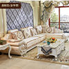 欧式布艺沙发客厅组合套装，奢华大小户型，贵妃皮布沙发简约欧式家具