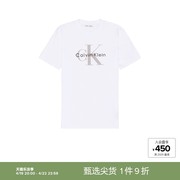 Calvin Klein T恤REVOLVE时尚小众
