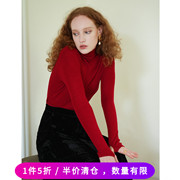 徐莫西 红色高领堆堆领修身羊毛针织衫毛衣女秋季内搭打底衫上衣